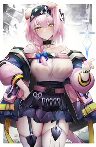 Page 242 of 冰宫Asylum (decensored) - preview thumbnail