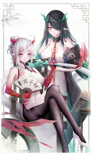 Page 377 of 冰宫Asylum (decensored) - preview thumbnail