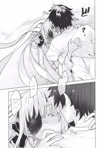 Page 22 of Joouheika no Seiteki Shinan 2 - preview thumbnail