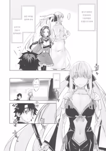 Page 23 of Joouheika no Seiteki Shinan 2 - preview thumbnail