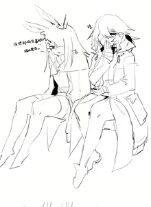 Page 522 of 人柱布里吉斯 (16483275) 2026.07.16 - preview thumbnail