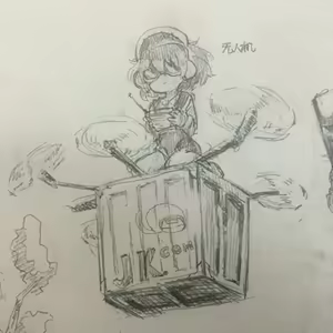 Page 712 of 人柱布里吉斯 (16483275) 2026.07.16 - preview thumbnail