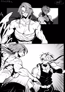 Page 196 of 【PIXIV/X】Code:TK - preview thumbnail