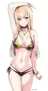 Page 121 of Kätzchen (10669991) 2026.07.17 - preview thumbnail