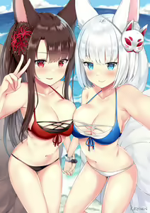 Page 218 of Kätzchen (10669991) 2026.07.17 - preview thumbnail