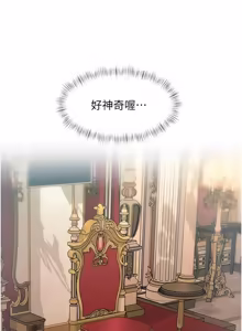 Page 1034 of 特色新视界/A Theme For Every Building 1-45 - preview thumbnail