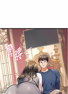 Page 1050 of 特色新视界/A Theme For Every Building 1-45 - preview thumbnail