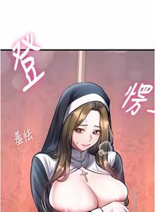 Page 1059 of 特色新视界/A Theme For Every Building 1-45 - preview thumbnail