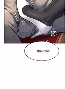 Page 1096 of 特色新视界/A Theme For Every Building 1-45 - preview thumbnail