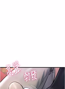 Page 1101 of 特色新视界/A Theme For Every Building 1-45 - preview thumbnail