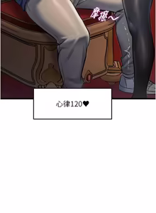 Page 1108 of 特色新视界/A Theme For Every Building 1-45 - preview thumbnail