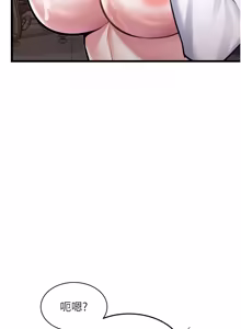 Page 1149 of 特色新视界/A Theme For Every Building 1-45 - preview thumbnail