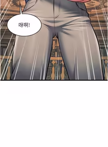 Page 1181 of 特色新视界/A Theme For Every Building 1-45 - preview thumbnail
