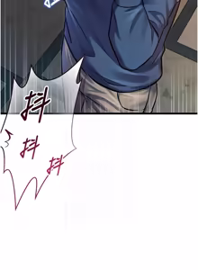 Page 1193 of 特色新视界/A Theme For Every Building 1-45 - preview thumbnail