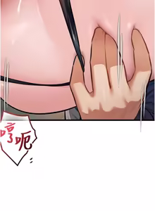 Page 1194 of 特色新视界/A Theme For Every Building 1-45 - preview thumbnail