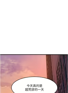 Page 120 of 特色新视界/A Theme For Every Building 1-45 - preview thumbnail