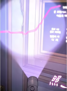 Page 1215 of 特色新视界/A Theme For Every Building 1-45 - preview thumbnail
