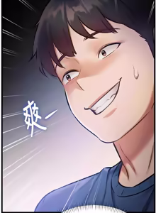 Page 1218 of 特色新视界/A Theme For Every Building 1-45 - preview thumbnail