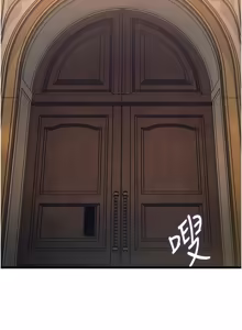 Page 1223 of 特色新视界/A Theme For Every Building 1-45 - preview thumbnail