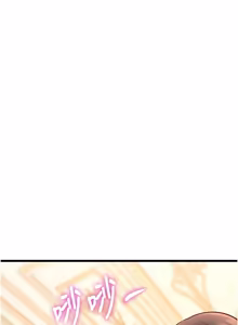 Page 1225 of 特色新视界/A Theme For Every Building 1-45 - preview thumbnail