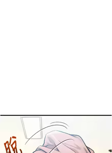 Page 125 of 特色新视界/A Theme For Every Building 1-45 - preview thumbnail