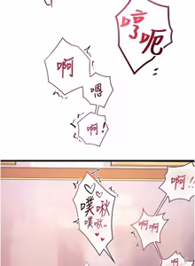 Page 1251 of 特色新视界/A Theme For Every Building 1-45 - preview thumbnail