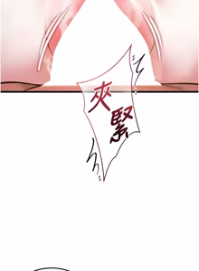 Page 1276 of 特色新视界/A Theme For Every Building 1-45 - preview thumbnail