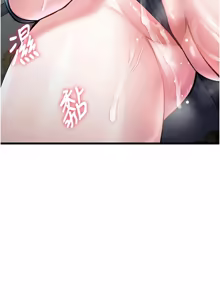 Page 1279 of 特色新视界/A Theme For Every Building 1-45 - preview thumbnail