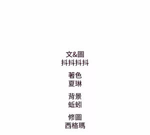 Page 1310 of 特色新视界/A Theme For Every Building 1-45 - preview thumbnail
