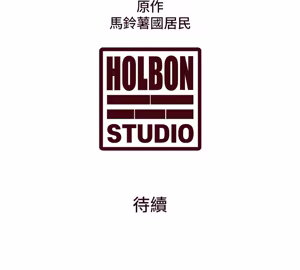 Page 1311 of 特色新视界/A Theme For Every Building 1-45 - preview thumbnail