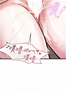Page 1315 of 特色新视界/A Theme For Every Building 1-45 - preview thumbnail