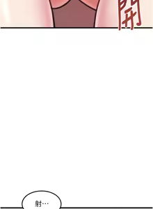 Page 132 of 特色新视界/A Theme For Every Building 1-45 - preview thumbnail