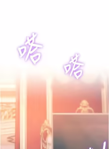 Page 1372 of 特色新视界/A Theme For Every Building 1-45 - preview thumbnail