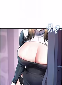 Page 1393 of 特色新视界/A Theme For Every Building 1-45 - preview thumbnail