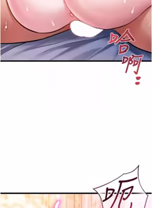 Page 1502 of 特色新视界/A Theme For Every Building 1-45 - preview thumbnail
