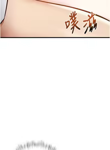 Page 183 of 特色新视界/A Theme For Every Building 1-45 - preview thumbnail