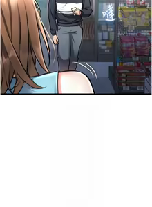 Page 184 of 特色新视界/A Theme For Every Building 1-45 - preview thumbnail
