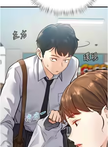 Page 19 of 特色新视界/A Theme For Every Building 1-45 - preview thumbnail