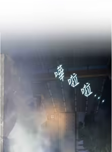 Page 306 of 特色新视界/A Theme For Every Building 1-45 - preview thumbnail