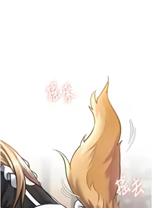 Page 557 of 特色新视界/A Theme For Every Building 1-45 - preview thumbnail