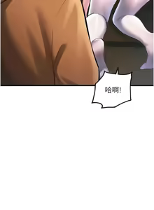 Page 561 of 特色新视界/A Theme For Every Building 1-45 - preview thumbnail