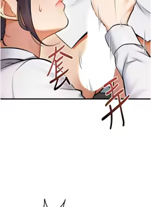 Page 61 of 特色新视界/A Theme For Every Building 1-45 - preview thumbnail