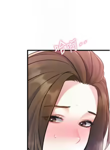Page 671 of 特色新视界/A Theme For Every Building 1-45 - preview thumbnail