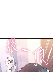 Page 713 of 特色新视界/A Theme For Every Building 1-45 - preview thumbnail