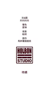Page 716 of 特色新视界/A Theme For Every Building 1-45 - preview thumbnail