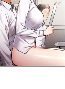 Page 72 of 特色新视界/A Theme For Every Building 1-45 - preview thumbnail