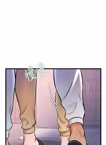 Page 730 of 特色新视界/A Theme For Every Building 1-45 - preview thumbnail