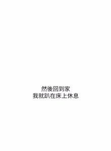 Page 753 of 特色新视界/A Theme For Every Building 1-45 - preview thumbnail