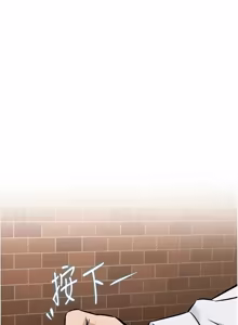 Page 873 of 特色新视界/A Theme For Every Building 1-45 - preview thumbnail