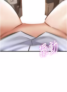 Page 907 of 特色新视界/A Theme For Every Building 1-45 - preview thumbnail